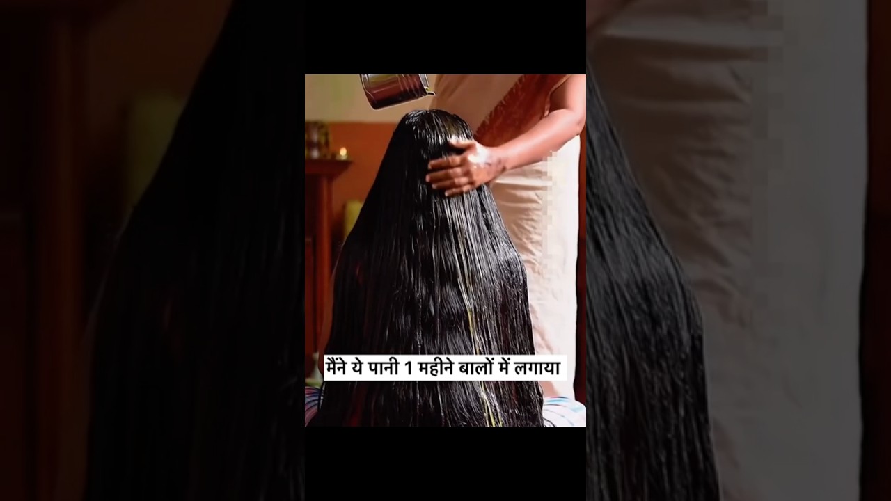 Hair Growth Toner | Fast Hair Growth #trending #shorts #haircare