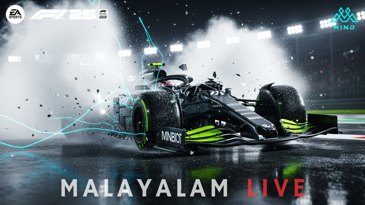 F1 25 Malayalam Open Lobby fun races, come join us!