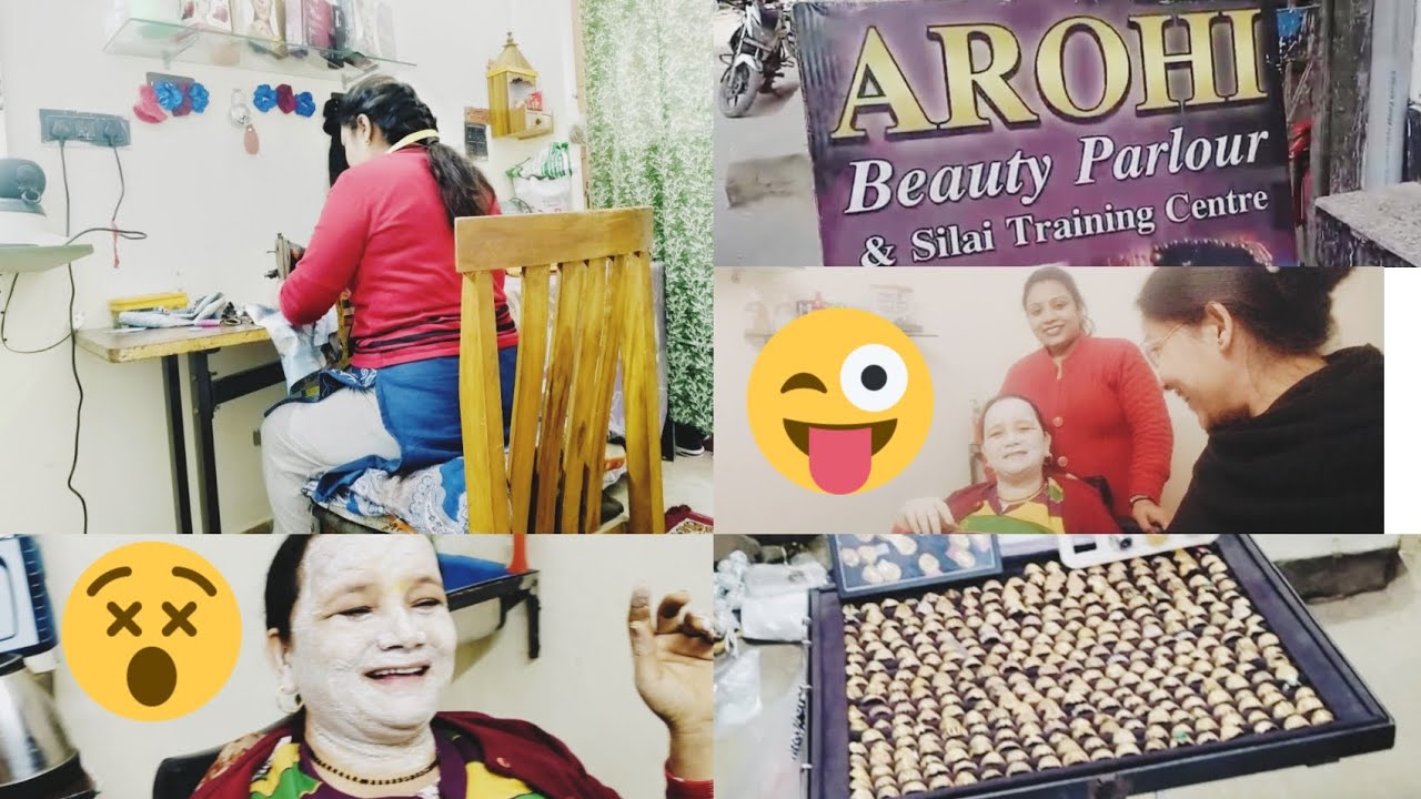 Aaj #parlour #Gaye ham log 🤪or phir market mai# bheed #dekh ke ghbra gaye hum 😱