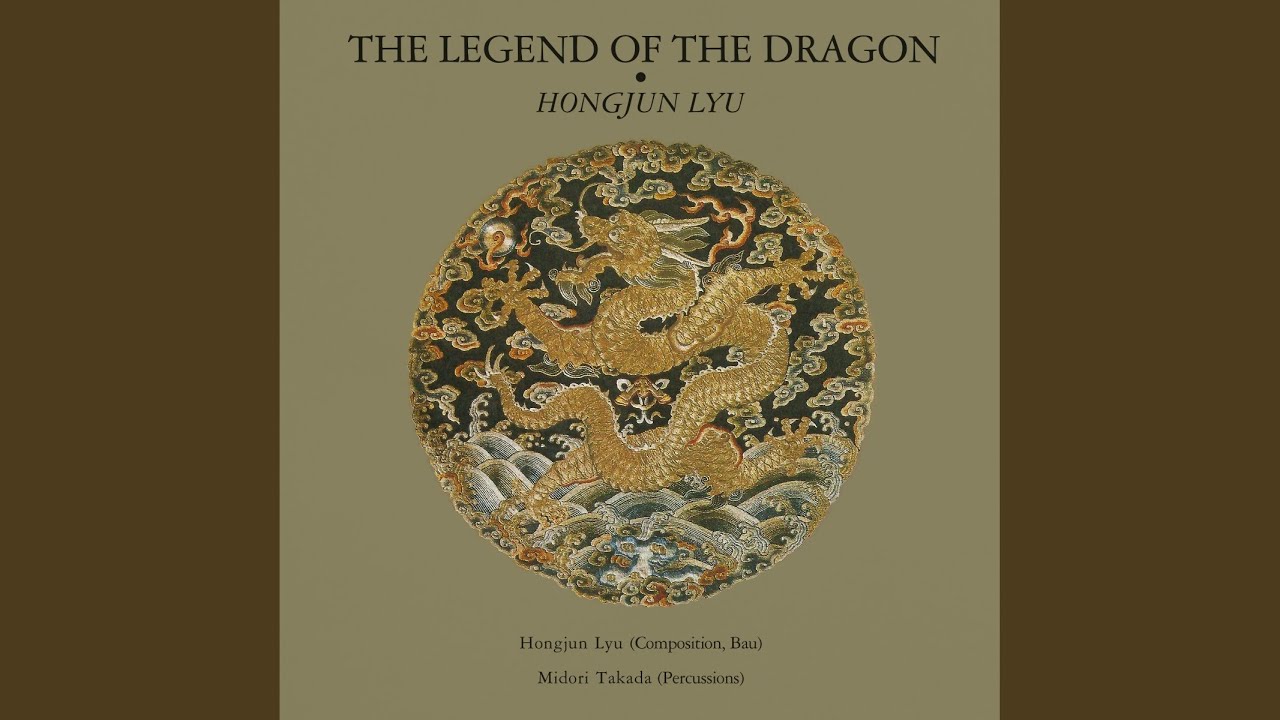 Tears of the Dragon Mother