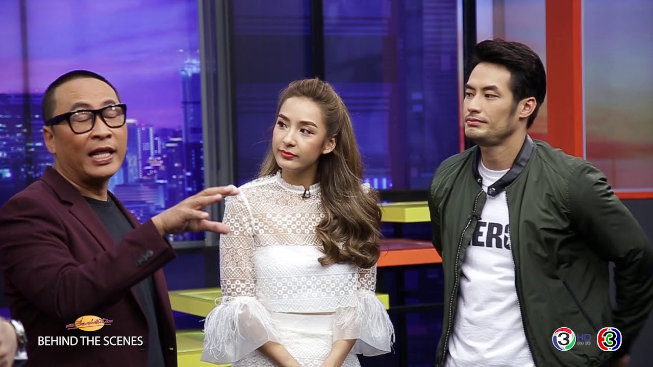 เบื้องหลัง 'บอย ปกรณ์' แกล้ง 'ชิปปี้' ก่อนฝากให้ชม 'มาตุภูมิแห่งหัวใจ'