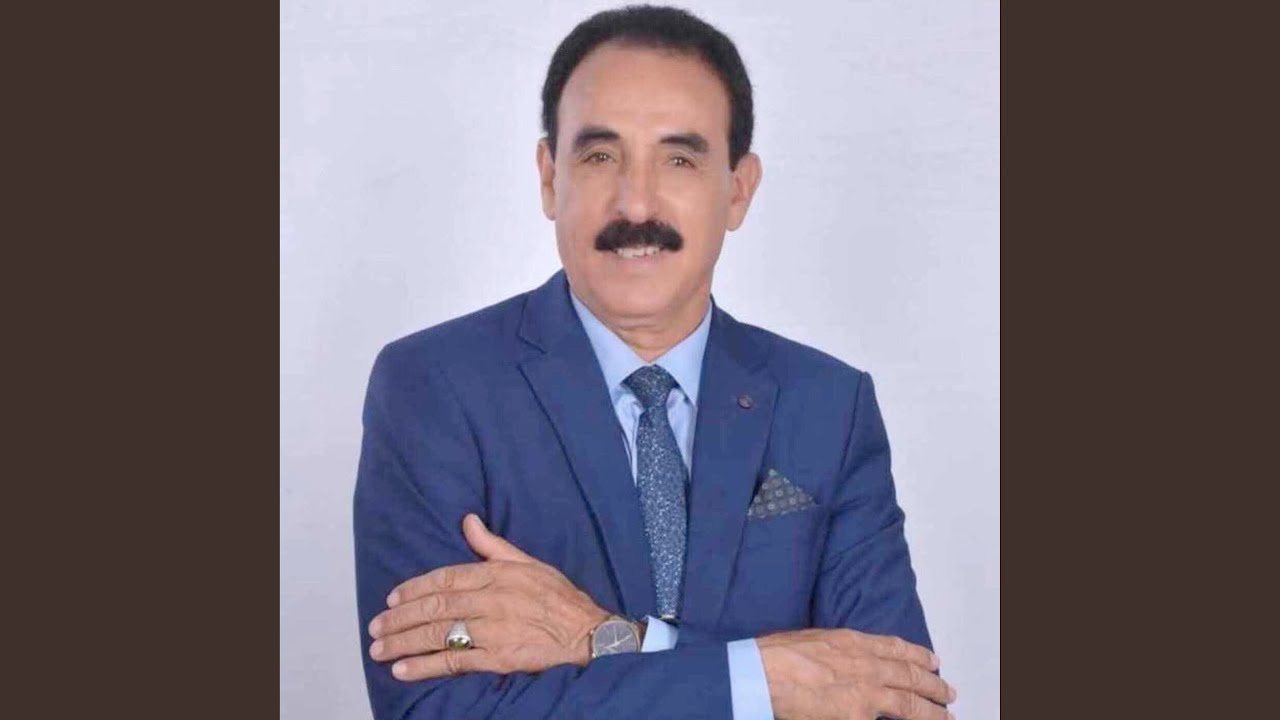 Awali Iftan