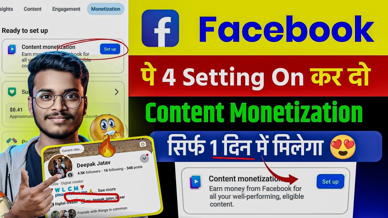 सिर्फ 1 दिन में Facebook Content Monetization 2026 कैसे चालू करें | 4 Setting ON करते ही कमाई शुरू 💰