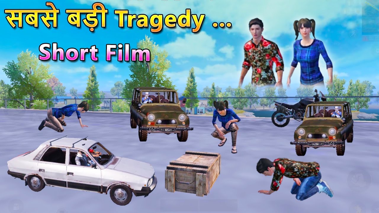 TIME The Biggest Tragedy | PUBG Short Film