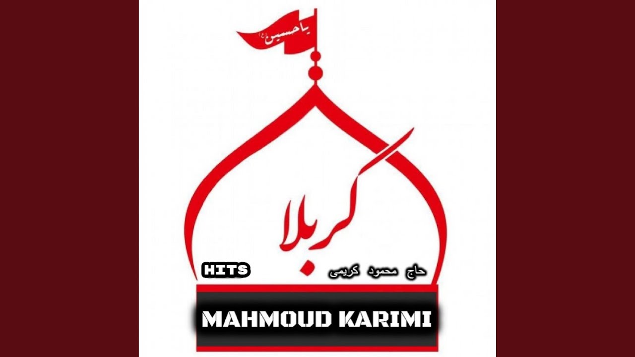 Ta Qiamat