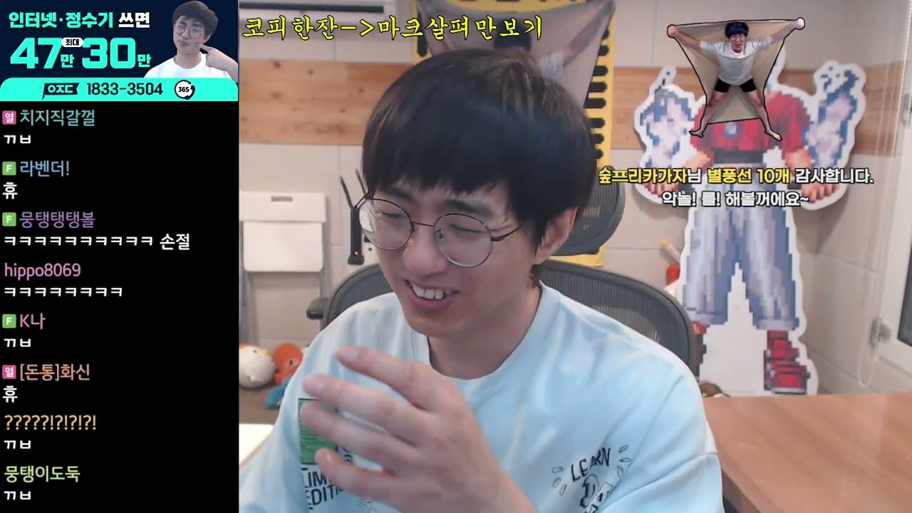 24.5.22 // 악놀