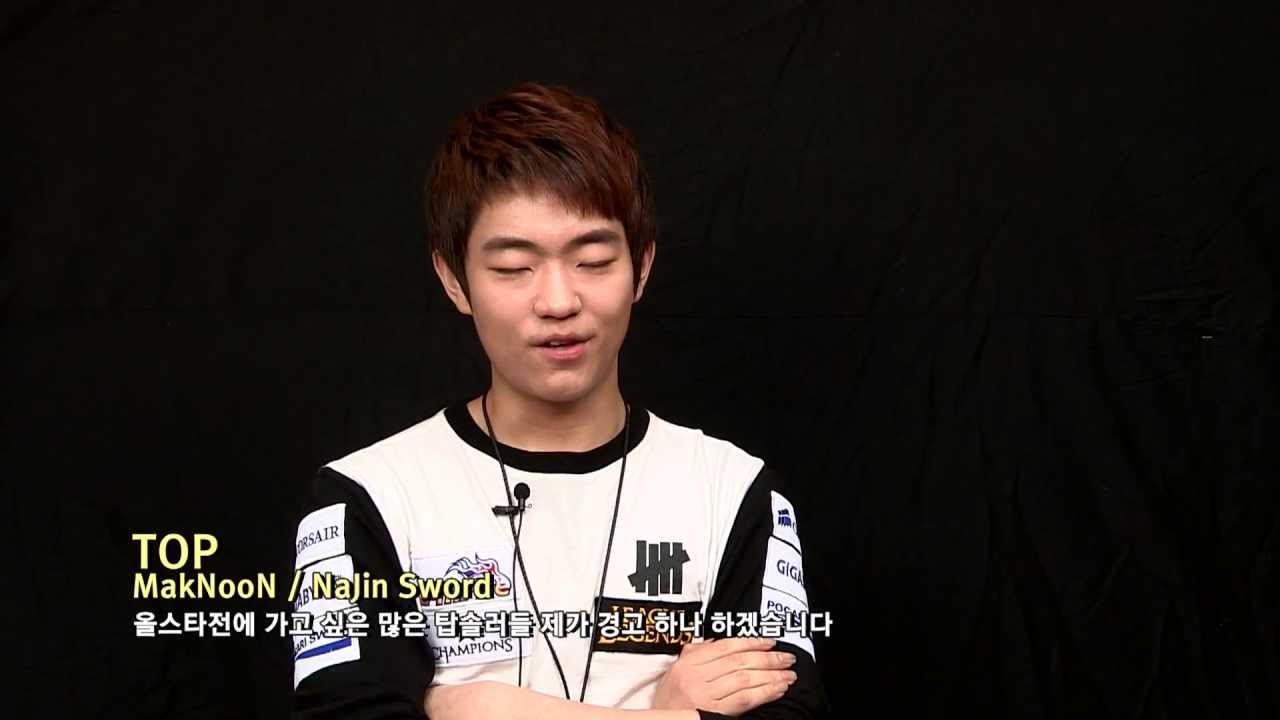 LoL 올스타 2013: 선수 인터뷰 영상 | eSports - 리그 오브 레전드