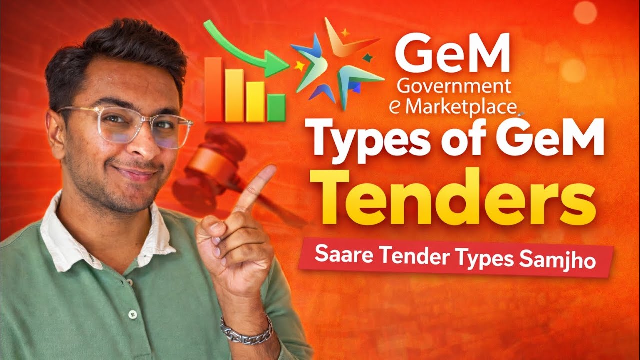 GeM Tender Types Explained | GeM Portal Pe Kaunse Tender Hote Hai