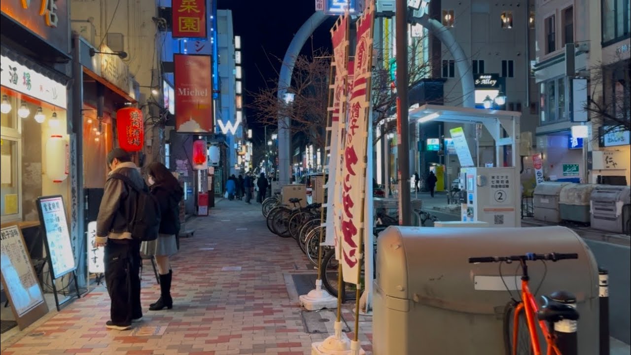 4K Nagoya City Night Walking Tour in Winter 🥶 Beautiful City Nagoya, Japan