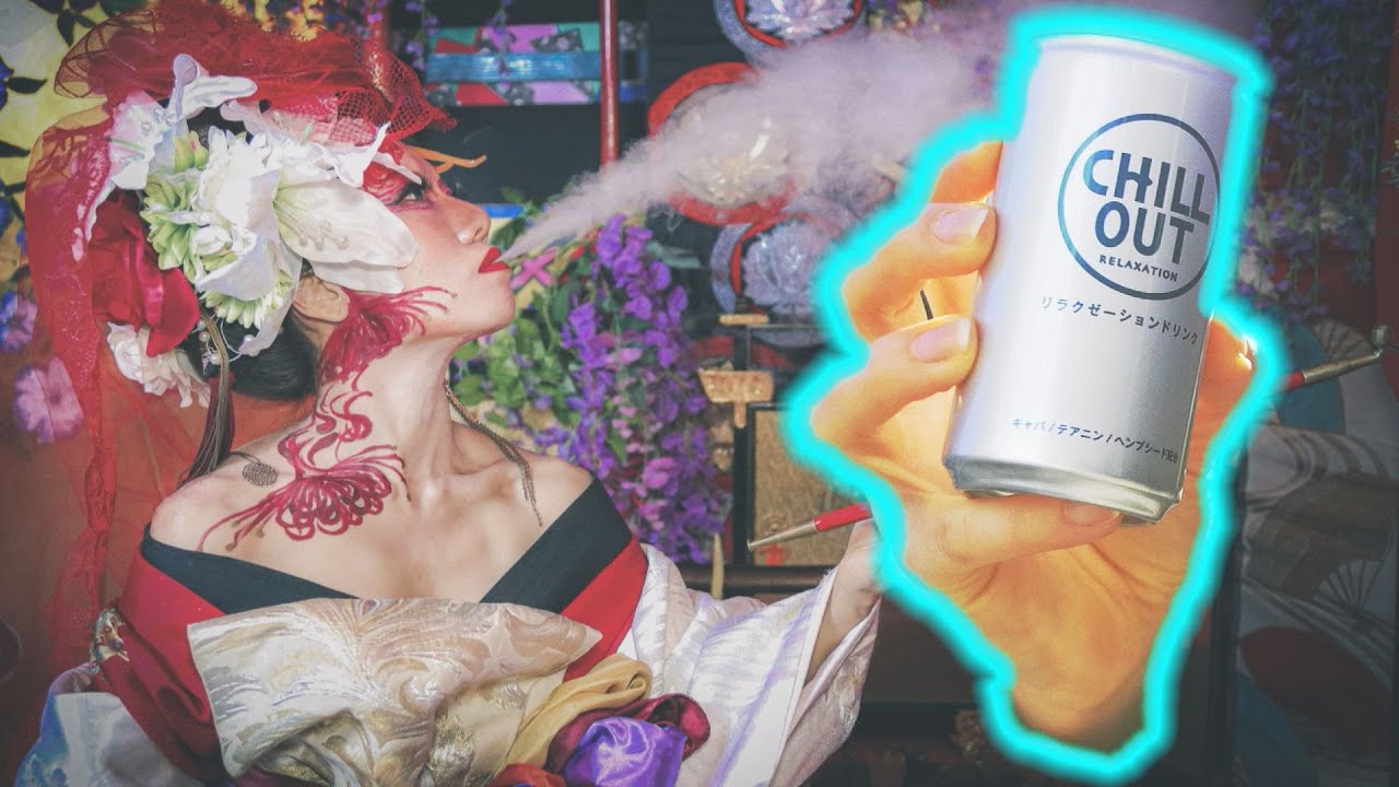 Why Japan sells this drink so chilly?