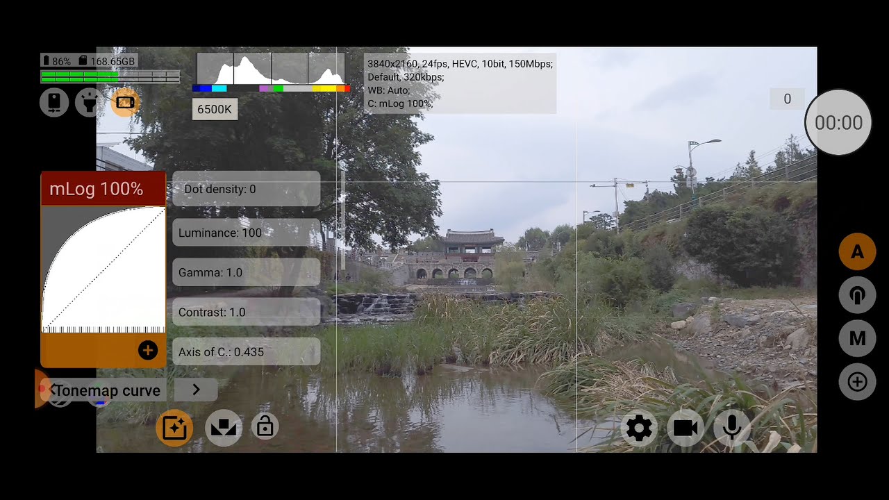 mcpro24fps Log test(UHD10bit 150bps HEVC) on Samsung Galaxy Note20 Ultra