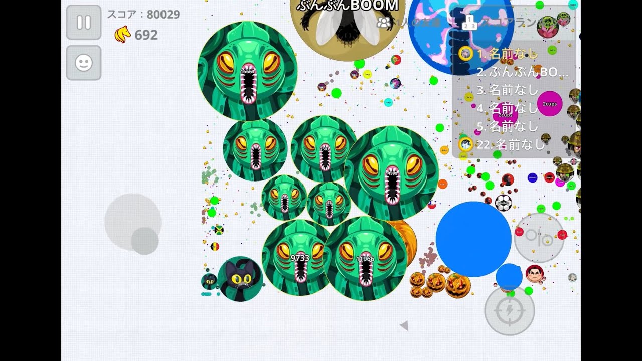 Agar.io mobile 激アツ鯖取り