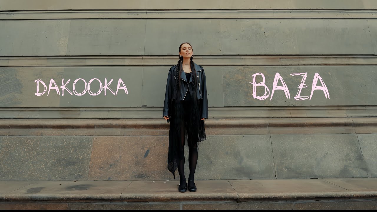 DAKOOKA - База (official video)