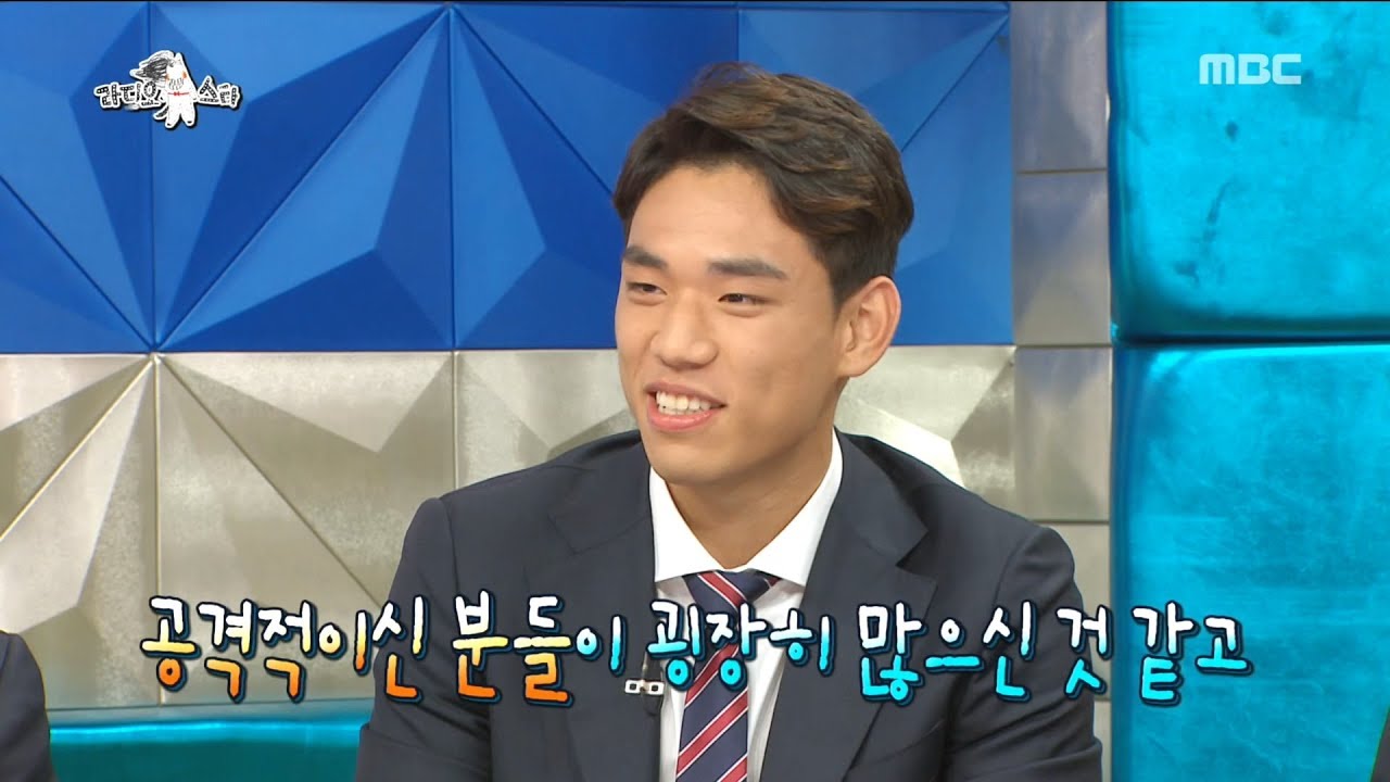 [HOT] the national football team on the entertainment show,라디오스타 20190703
