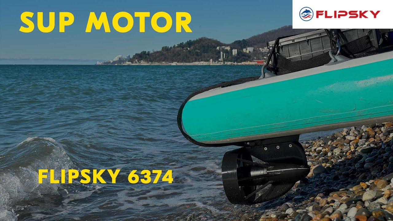 Flipsky 6374 ЭЛЕКТРОСАП 3.6 кВт ОБЗОР и ТЕСТ на сапборде SUP