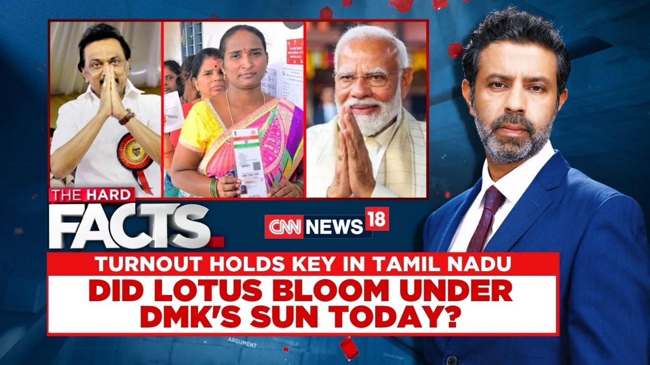 Lok Sabha Elections 2024 | Tamil Nadu Lok Sabha Poll Phase 1 Analysis | DMK Vs BJP | NDA | N18L