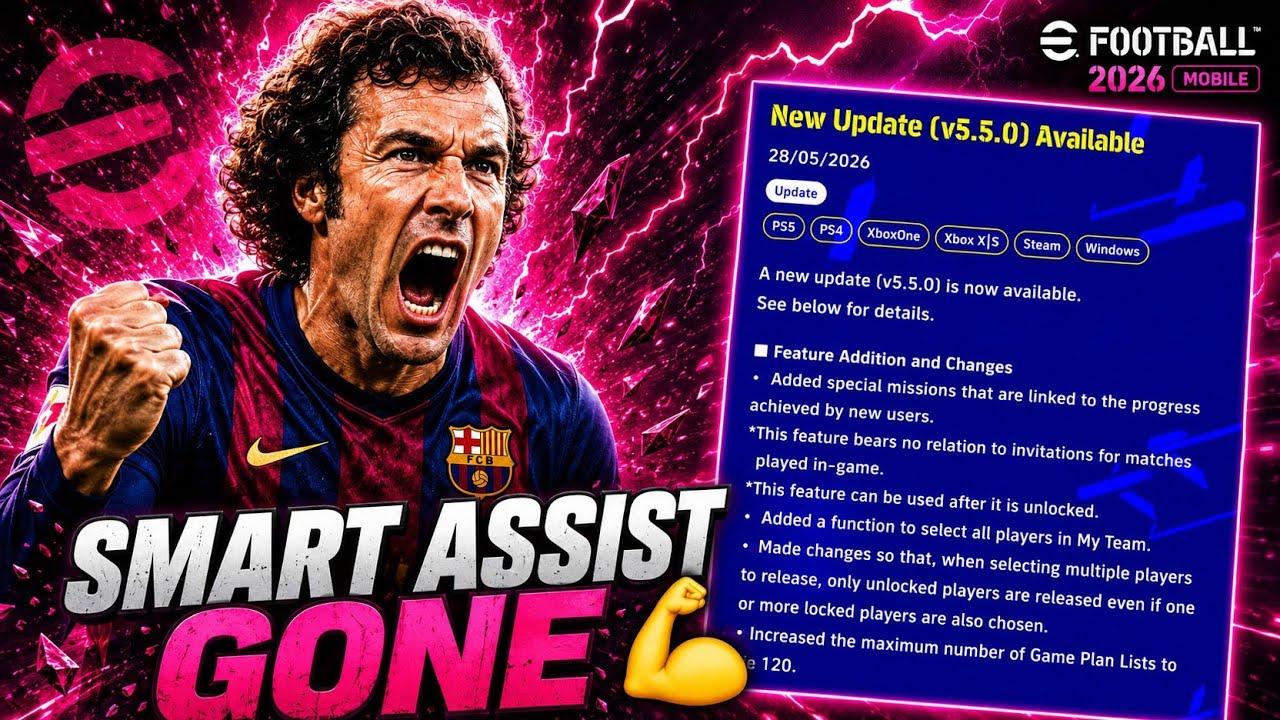 SMART ASSIST УБРАЛИ И ВСЕ НОВЫЕ ИЗМЕНЕНИЯ В eFootball&trade; 2026 😳