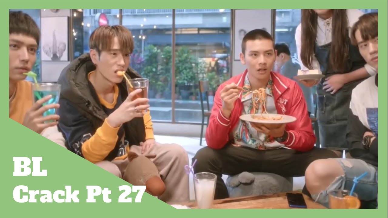 BL Crack Pt 27