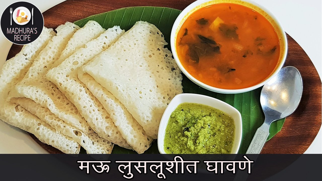 सोप्यात सोप्पा नाष्टा 