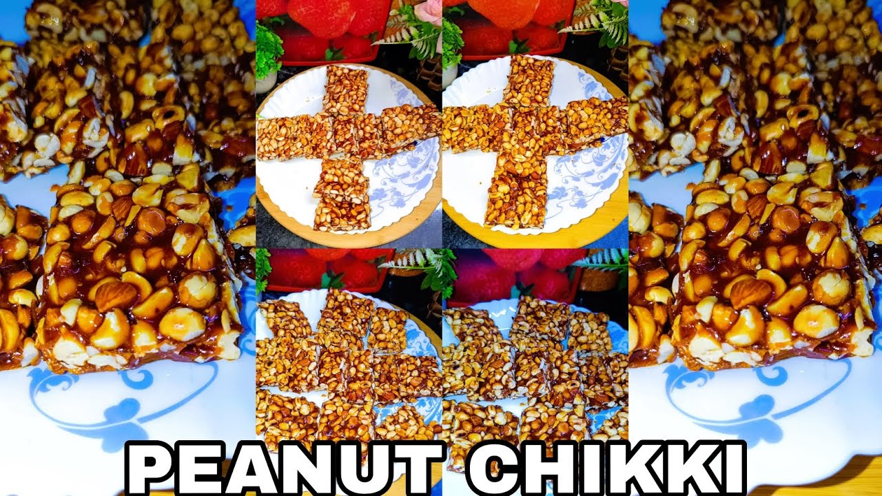 MAKAR SANKRANTI SPECIAL PEANUT CHIKKI RECIPE..QUICK  AND TASTY..|| SMITA KITCHEN CRAFT ||