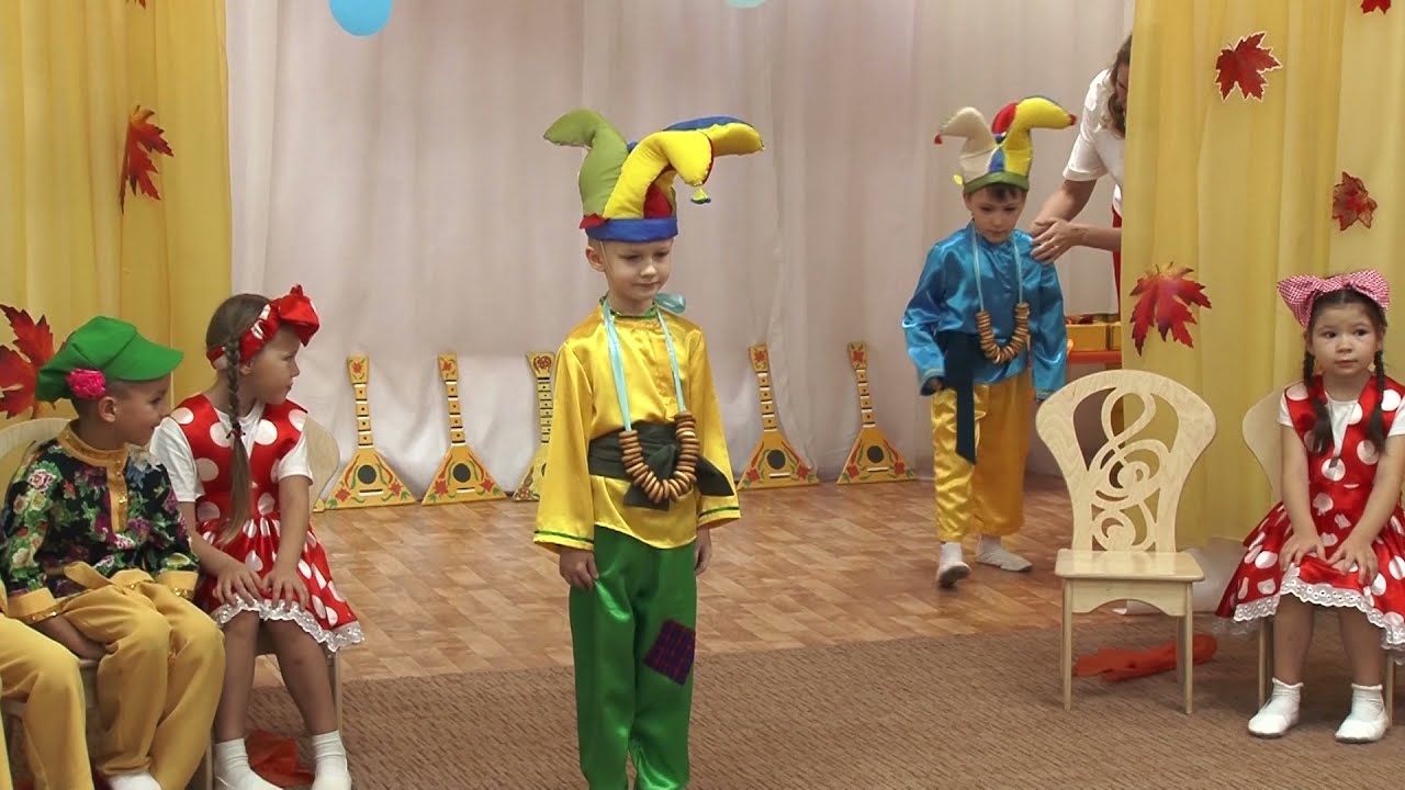 Осенний утренник