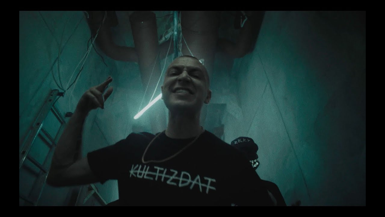 Oxxxymiron - Город под подошвой (2015)