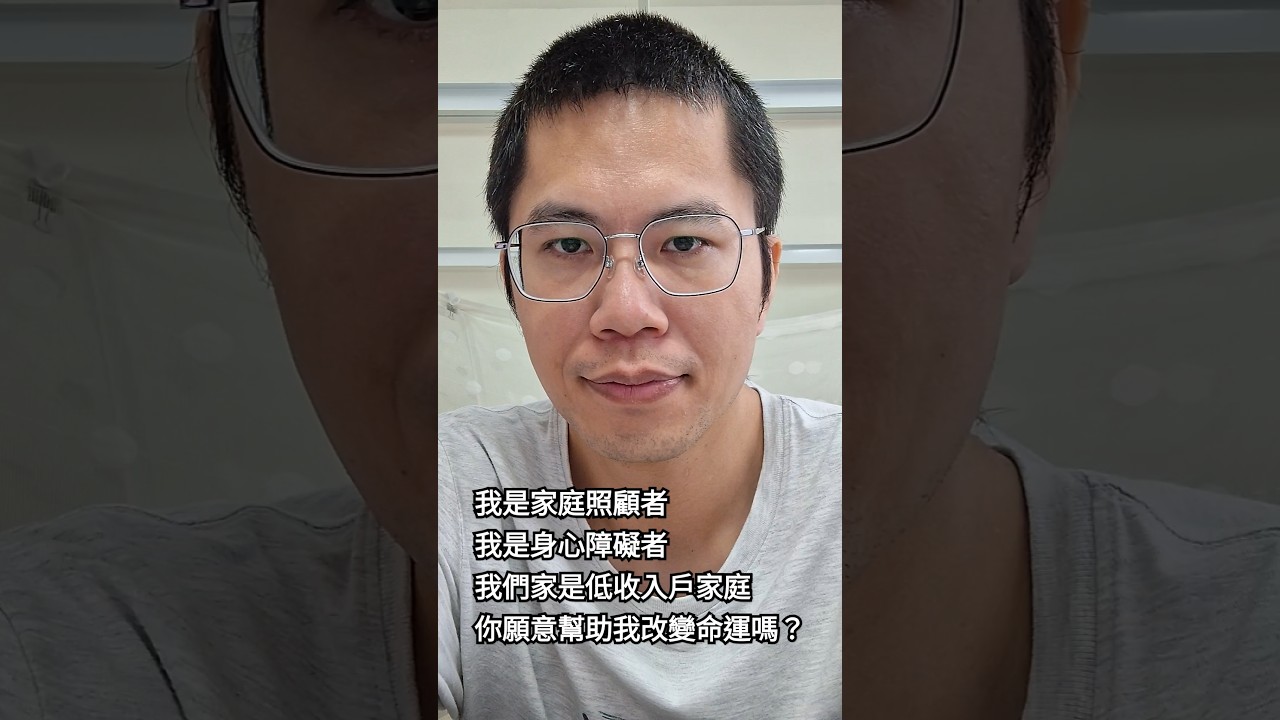 AI告訴我YouTube Shorts影片最佳的上傳時間點是每天晚上的六點半到九點半。