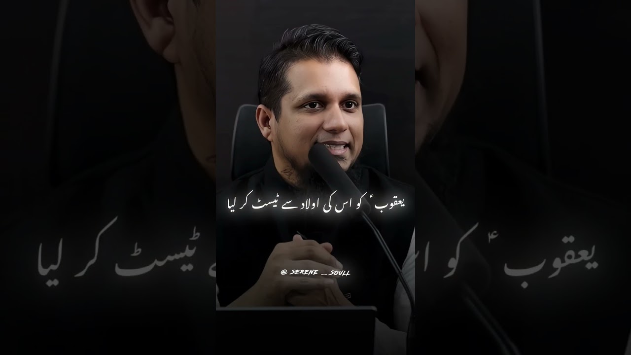 Trust Allah's Plan | Muhammad Ali | Youth Club | Ma Podcast | #trending #motivation #post