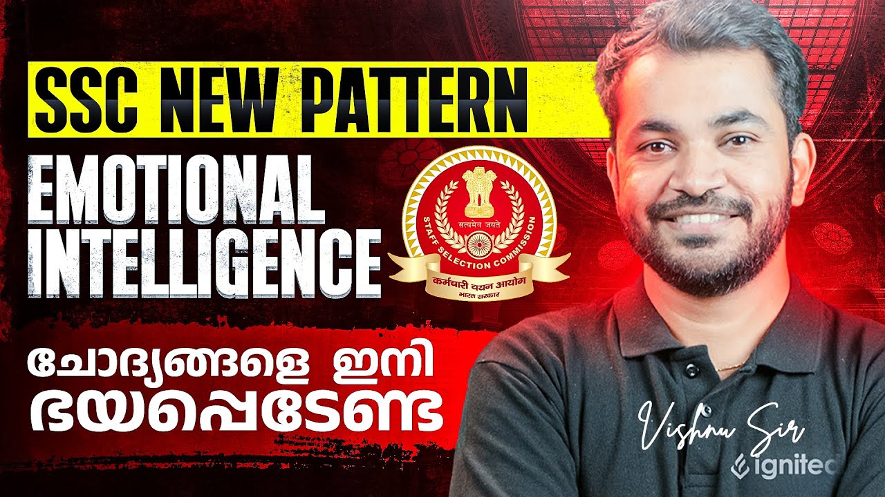 SSC പുതിയ PATTERN Questions🔥 | Emotional Intelligence + Critical Reasoning | SSC CGL Reasoning 2025