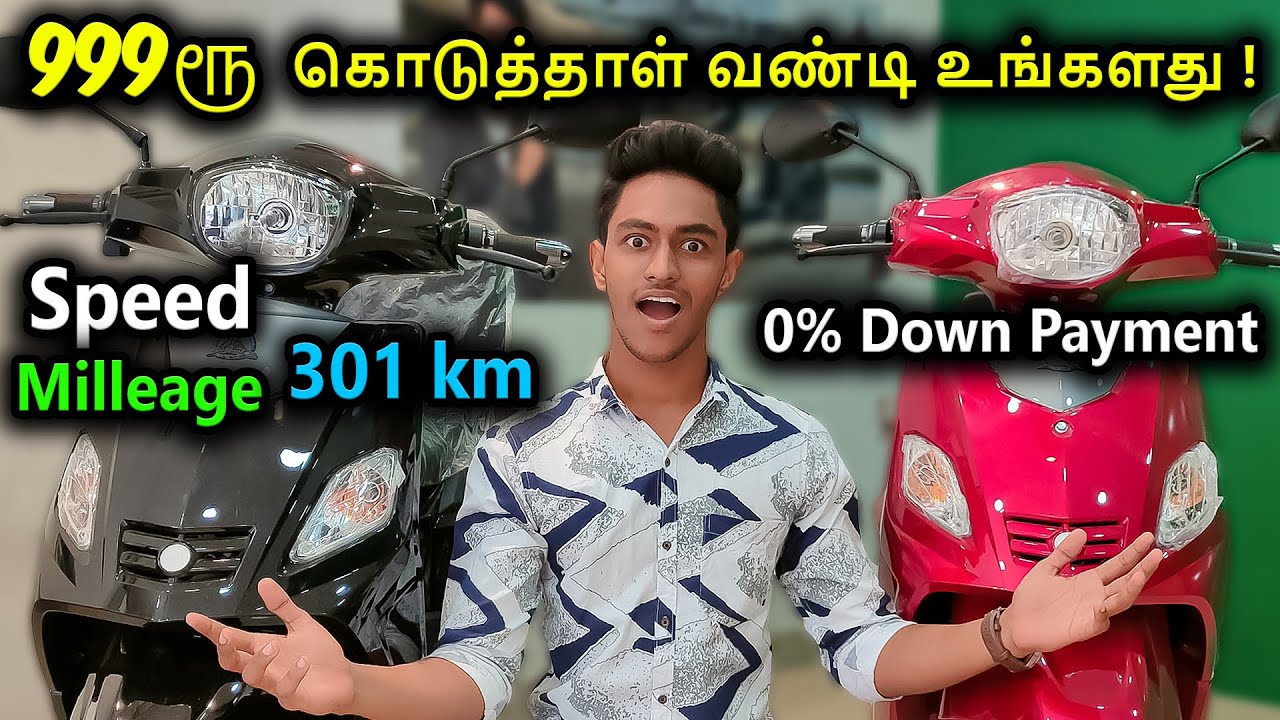 Long Range electric scooter Review | electric scooter review | E scooter tamil | electric scooter