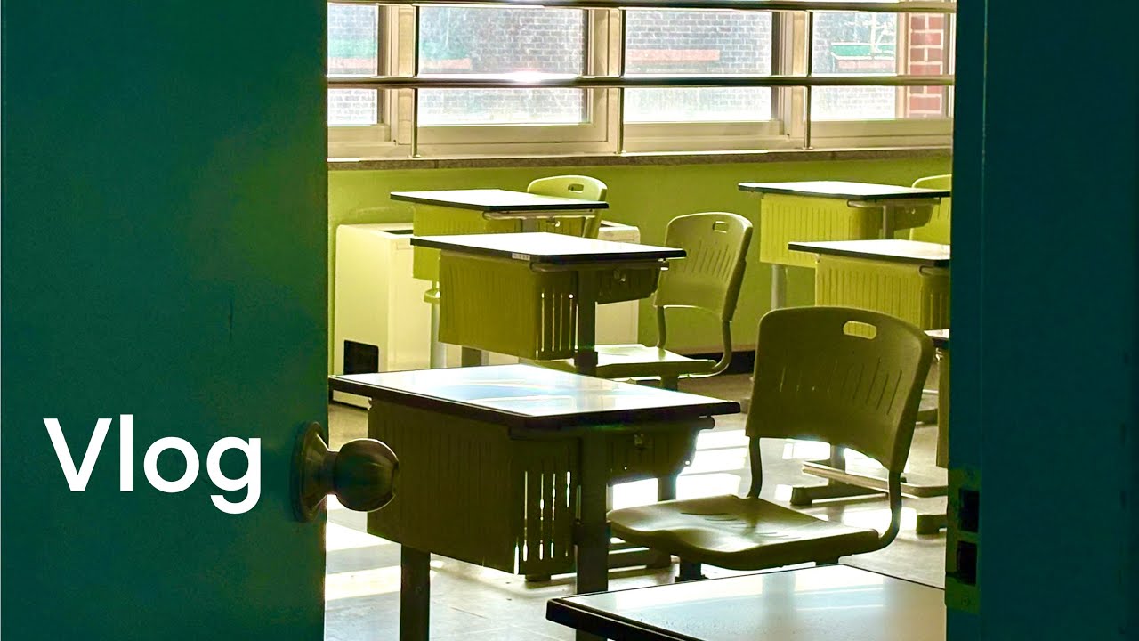 방학식!! 그리고 신규교사에게 작은 팁(?)👩‍🏫ㅣ고등학교 교사 브이로그ㅣ