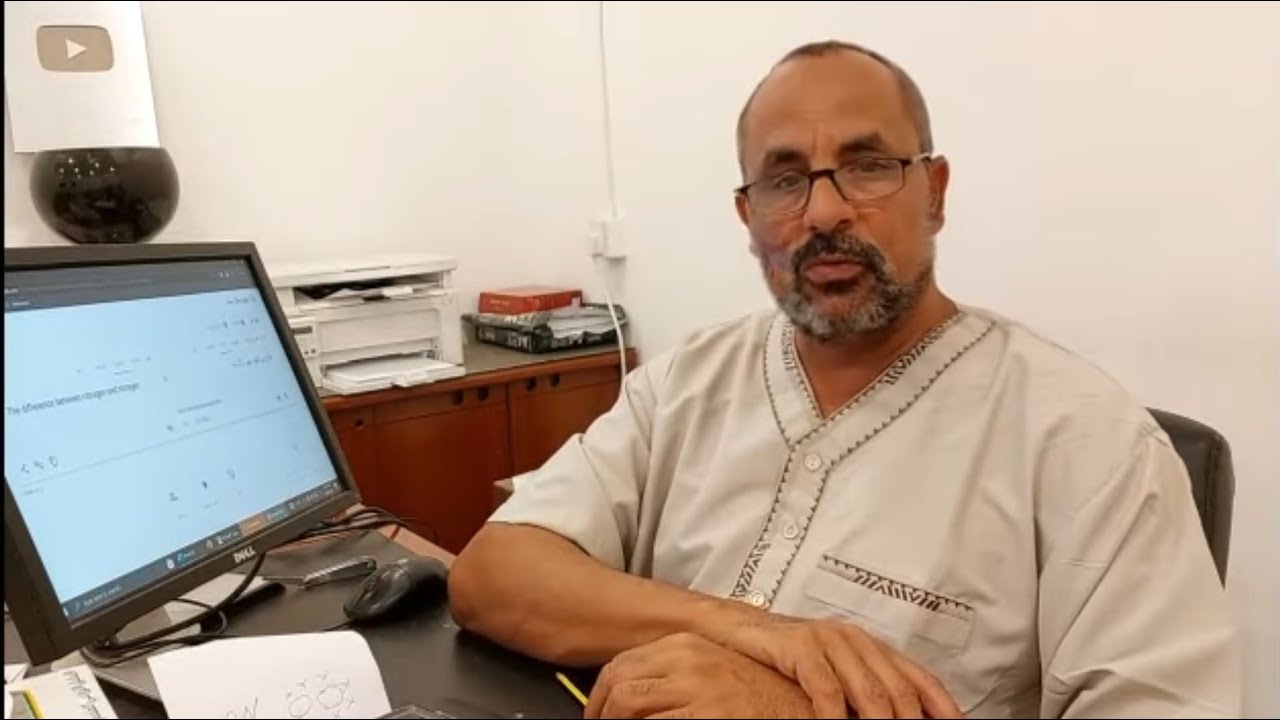 هل هناك فرق بين النيتروجين والأزوت. لمعرفة الإجابة تابع الفديو على بانوراما زراعية