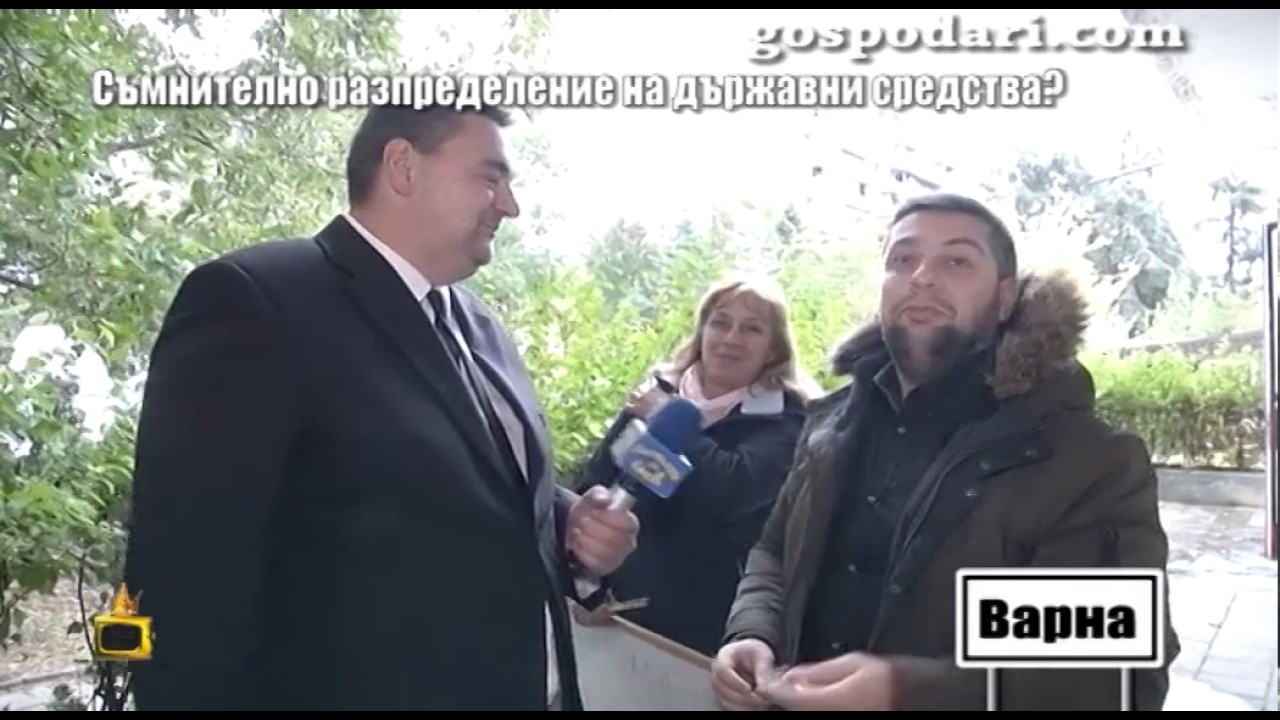 Господарите инспектират бара, спечелил 876 000 лв., за да стане детски център