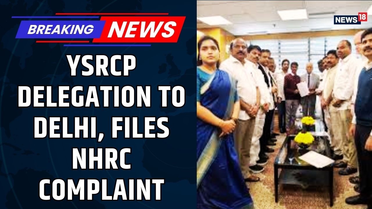 YSRCP Delegation Reaches Delhi! Complaint Filed Over 