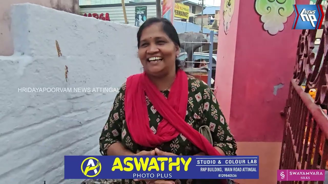 ആവണീശ്വരം ശ്രീ മഹാദേവക്ഷേത്രത്തിലെ തൈപ്പൂയ കാവടി മഹോത്സവം