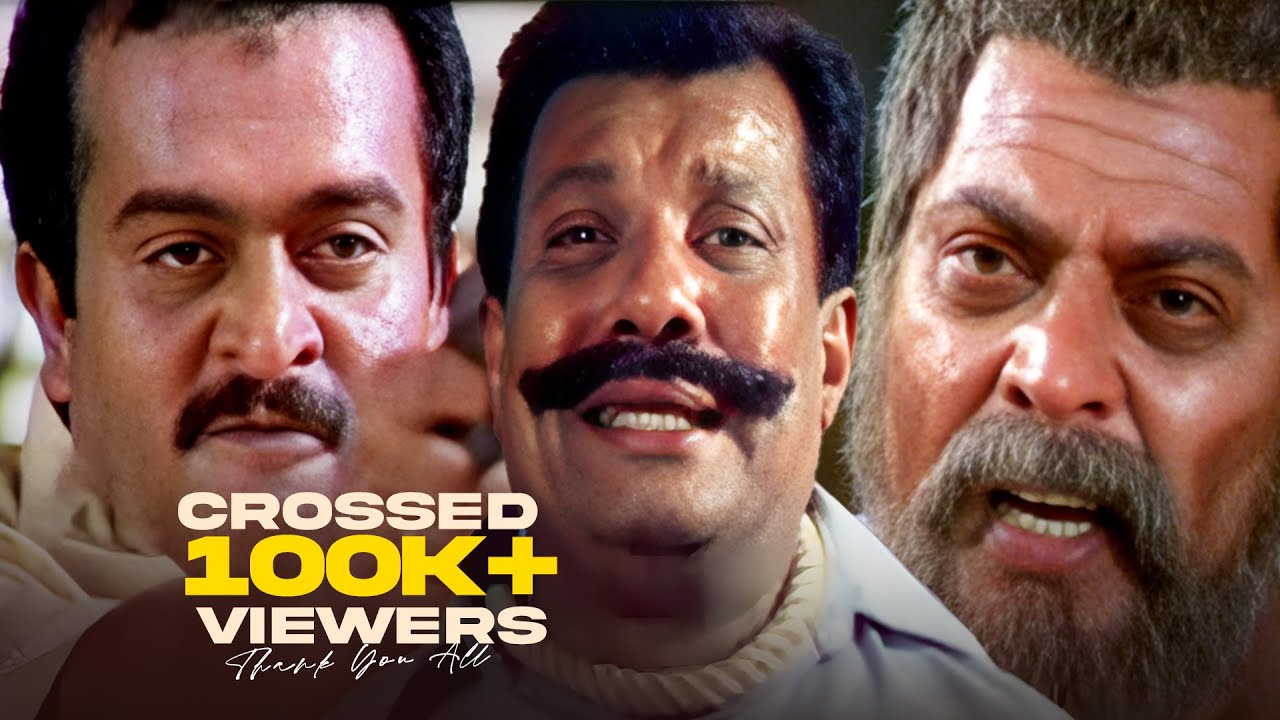 ശത്രുരാജ്യത്തിൻ്റെ വിഹിതം പറ്റിയ നീ ആ ദുഷിച്ച നാവുകൊണ്ട് വിളിക്ക് വന്ദേ മാതരം ..!| Dada Sahib |
