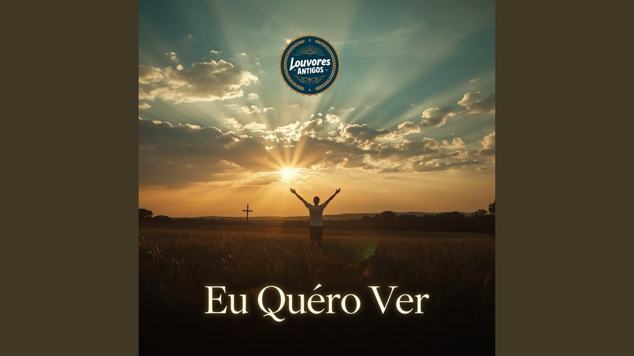 Eu quero ver