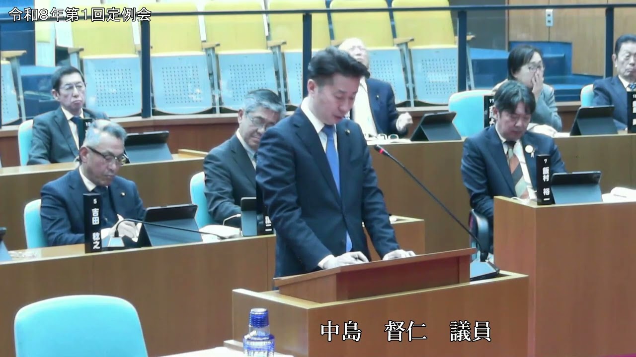 3月18日（水）中島督仁議員 一般質問②