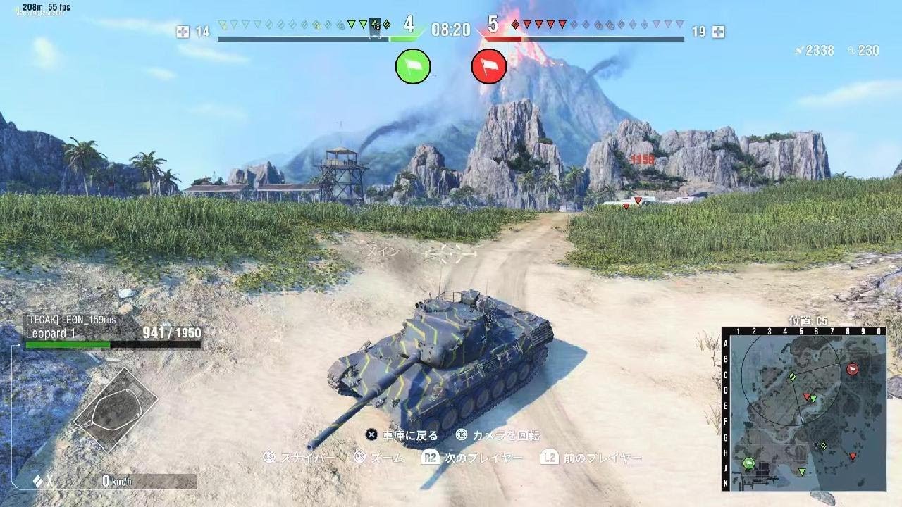 World of Tanks_20260211000007
