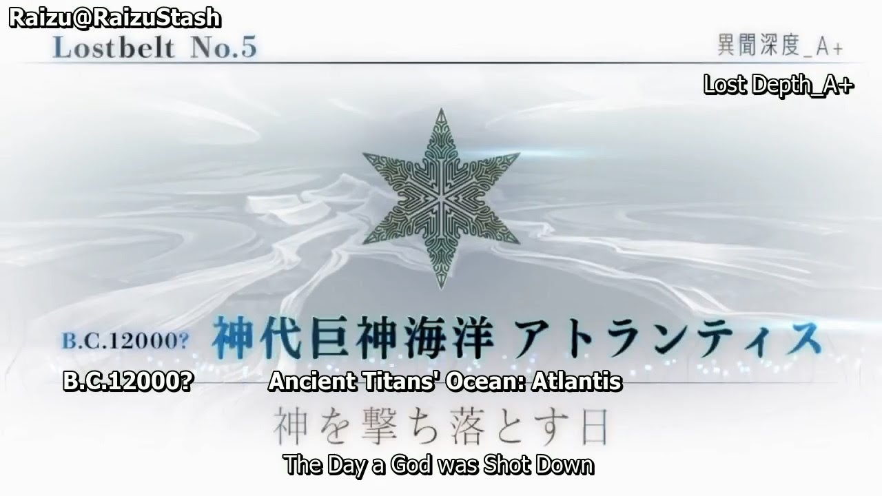 [F/GO: Cosmos in the Lostbelt] Entering Atlantis Lostbelt (with English Subs)
