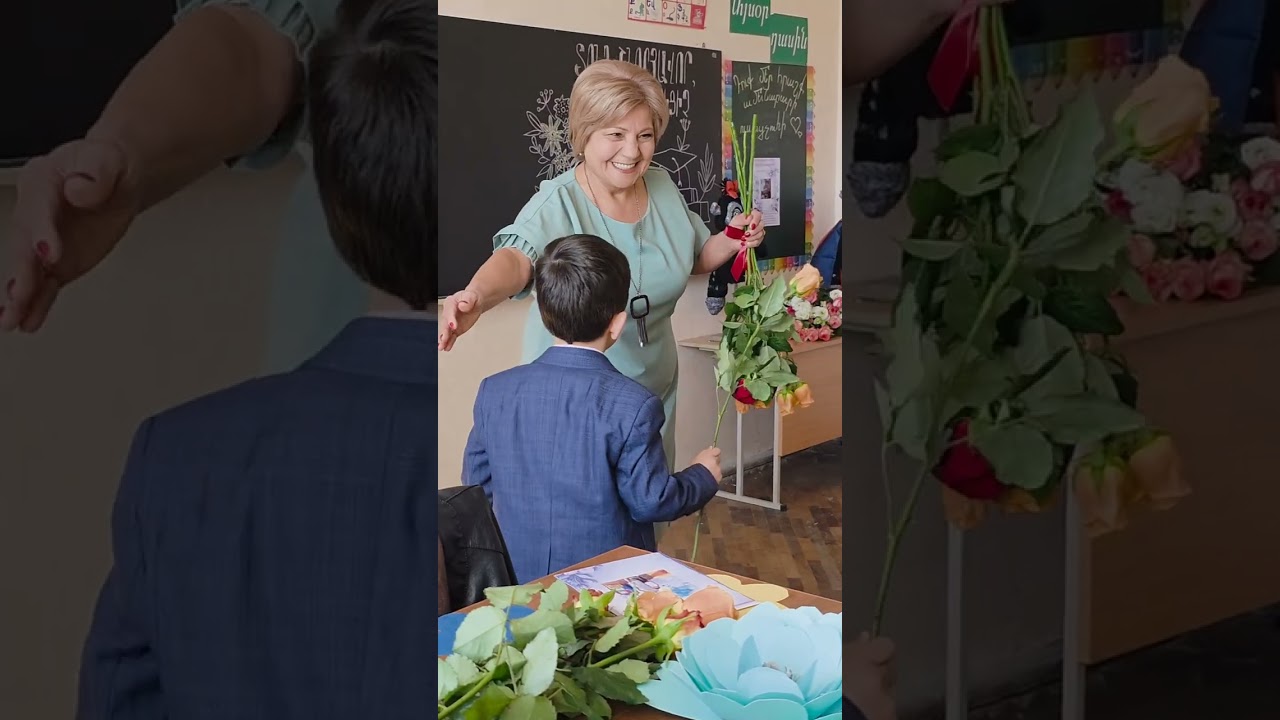 Ուսուցչի միջազգային օր