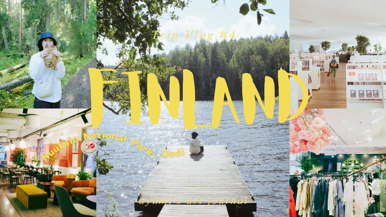 🇫🇮フィンランドvlog｜🌳森と図書館で過ごす、夏の1日