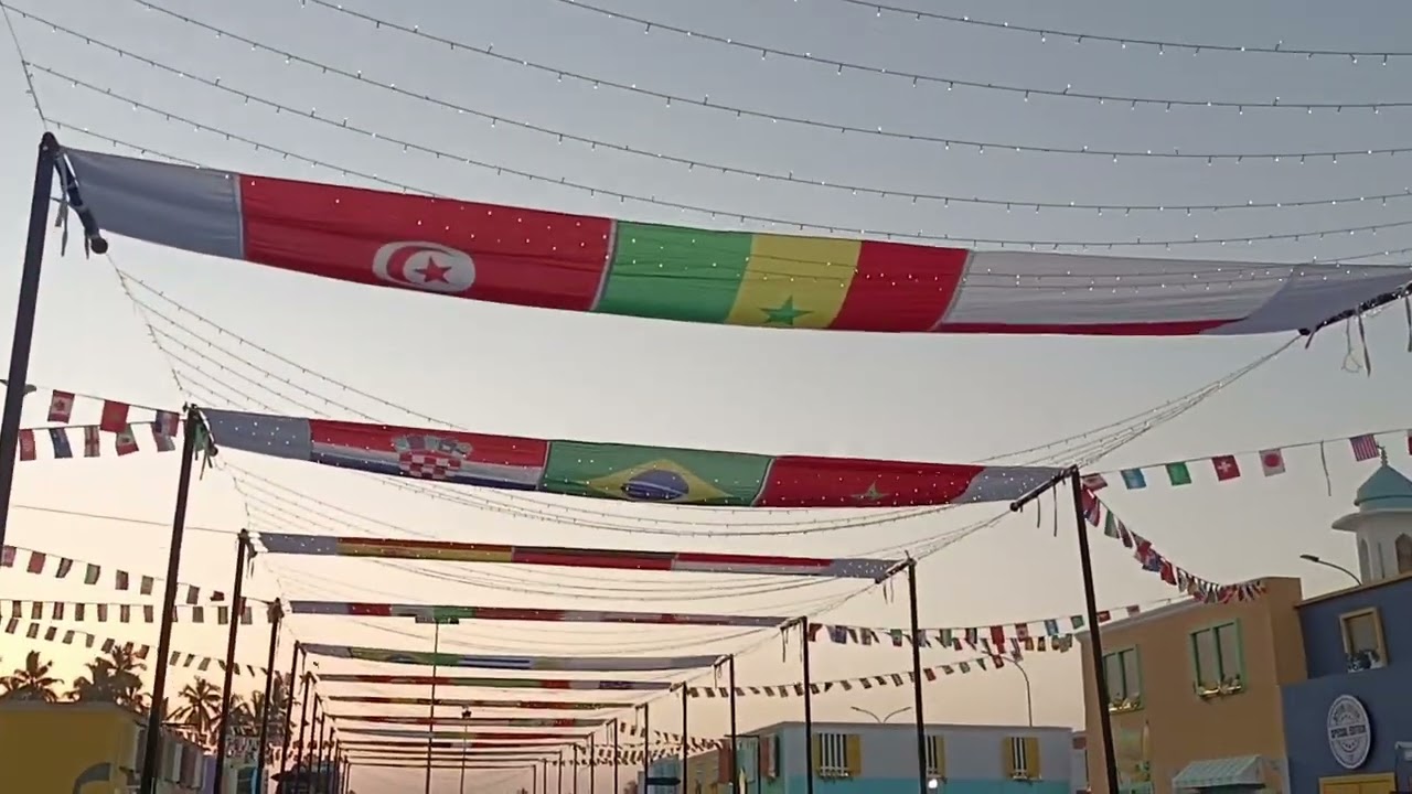 كاس العالم ف الحافة