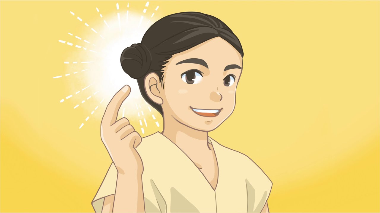 浦添市三大王統①　舜天～琉球最初の王～