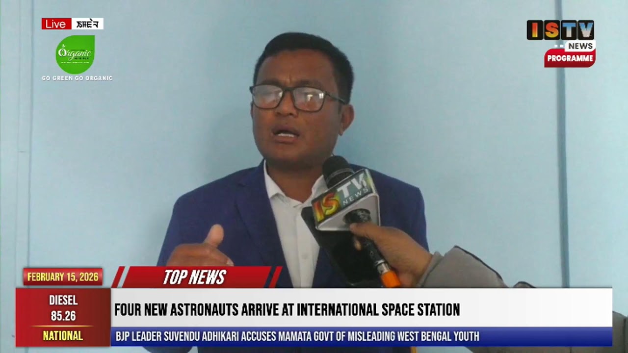 11 AM-ISTV MANIPURI NEWS     15TH FEBRUARY 2026