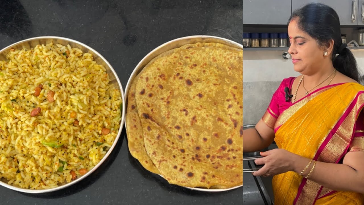 Ugadi Spl