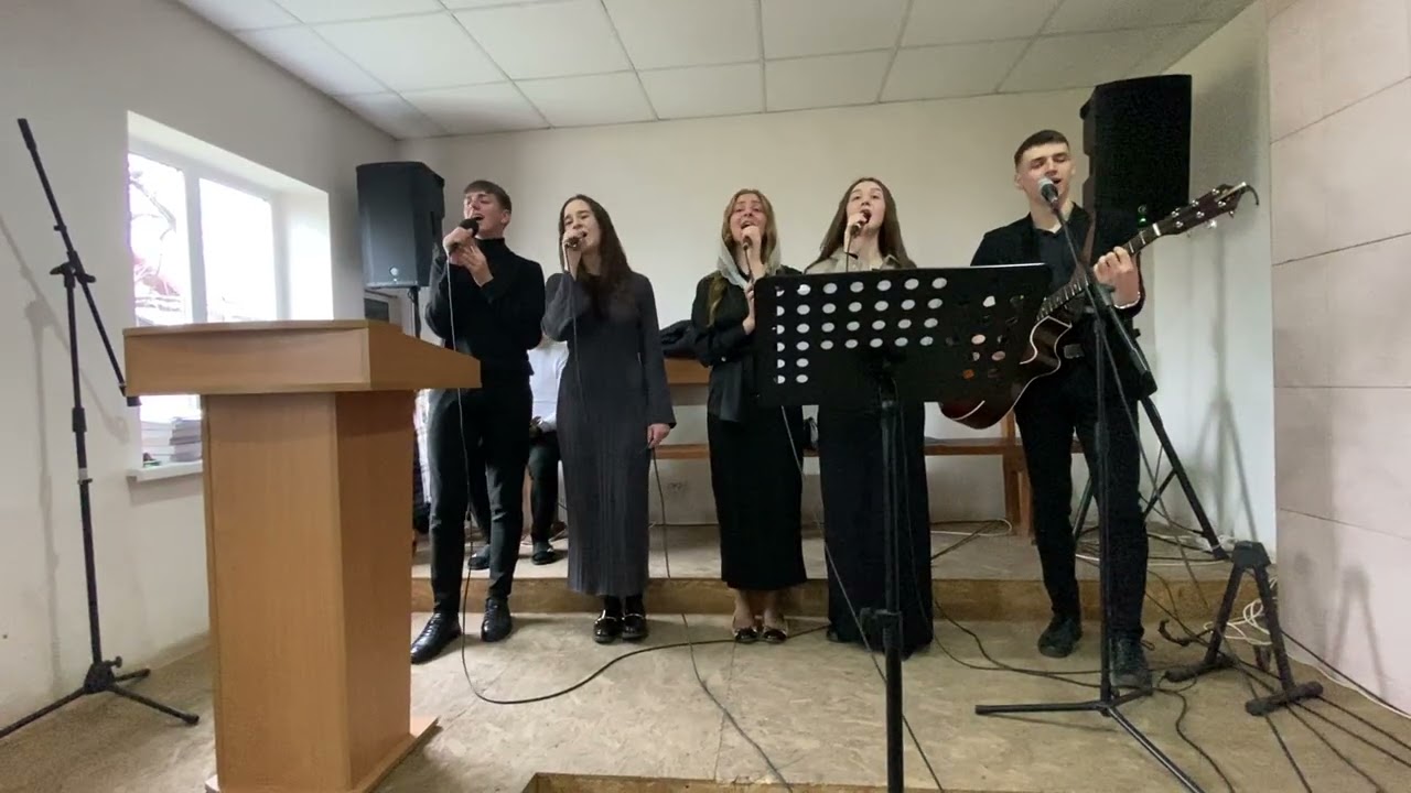 Ти надія вся моя Ти моя Весна (Гурт Елей ЦХС Луцьк)