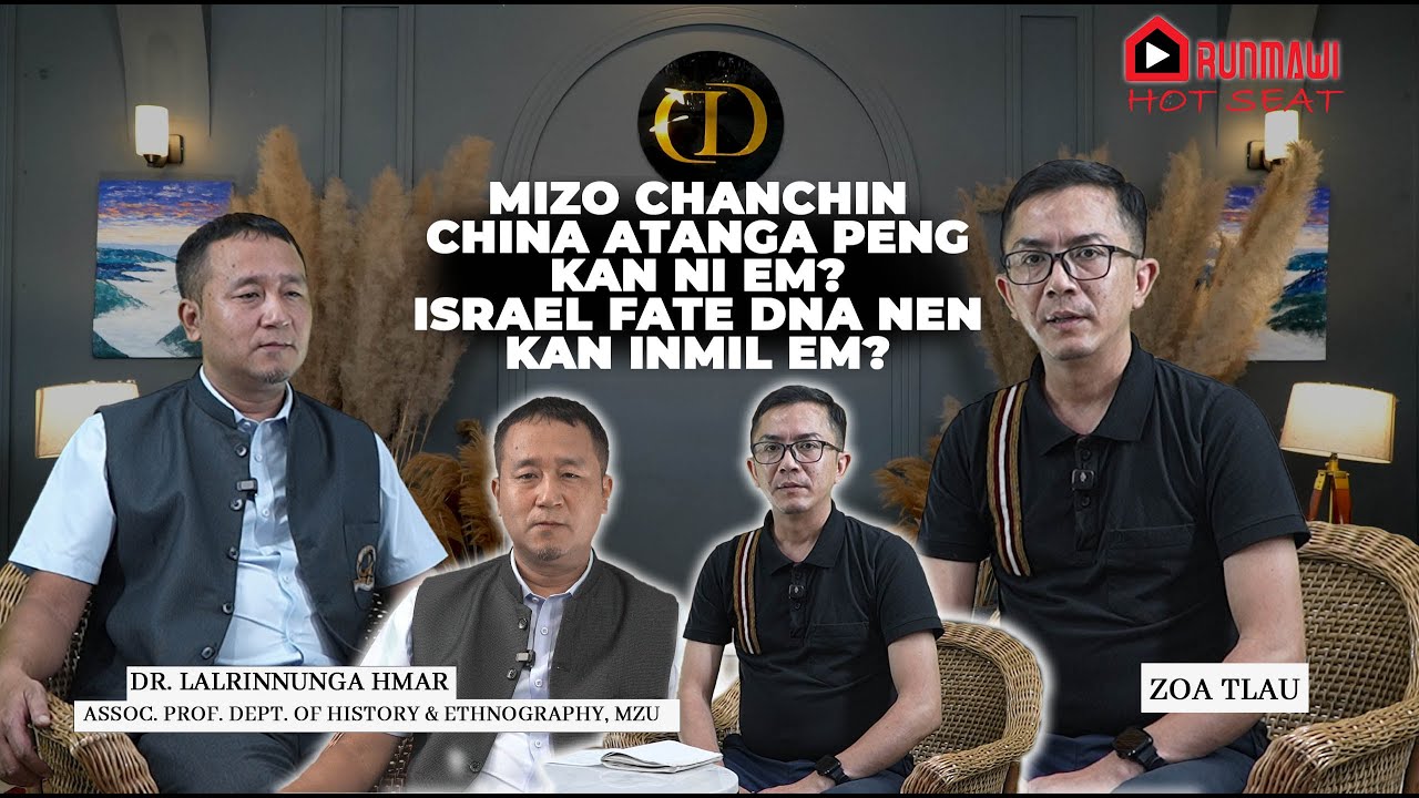 НОВОСТИ MIZO || МЫ ИММИГРИРОВАЛИ ИЗ КИТАЯ? || СОВПАДАЕТ ЛИ НАША ДНК С ДЕТЯМИ ИЗРАИЛЯ?