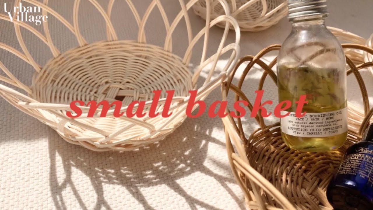 ラタンで作る小さなバスケット🧺small basket 【作製キット販売あり】