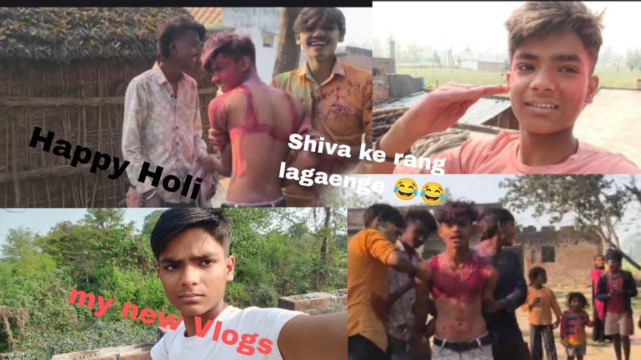 Happy Holi❤️ मुबारक हो adarsh z809Yadav vlogs को 💪 तो भाई Shiva ko  को 😂rang lagaenge🙏 #video #vlogs